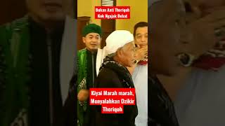 Debat Dzikir Thoriqoh Qodiriyah Naqsabandiyah