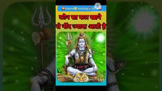 #gk #gkinhindi #gkquiz  #important gk #short #shortgktirck #gkquestion  #ipsgk #Upscgk #shortgk