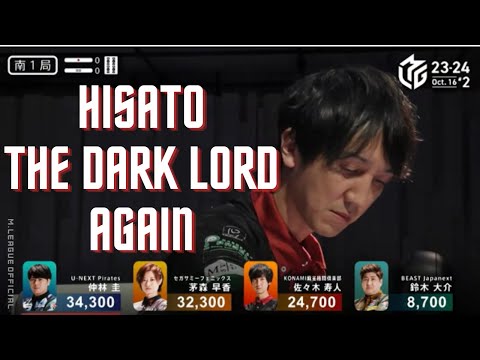 [M.LEAGUE]  Hisato the Dark Lord Again 【With Partial Commentary Transcript】