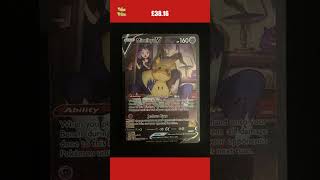 😳 Mimikyu V TG16/TG30 Brilliant Stars Trai Sold for £38.16! Worth it?! #shorts