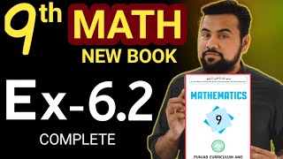 9th math exercise 6.2 || unit 6 trigonometry Ex-6.2 || class 9 mathematics new book ex 6.2