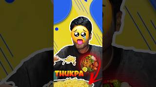 Thukpa Esto vayo 🍜🍴😋#thukpa #chawmein #nepalivlog #nepalfood #shorts