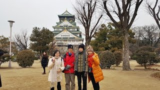 20180202日本遊Day4~大阪城公園巡禮(天守閣)
