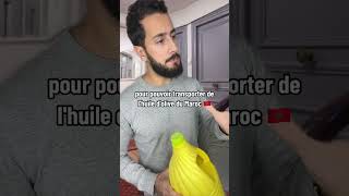 Exporter de l’huile olive du Maroc 🇲🇦  toujours possible ? #maroc #commerce #transport #huile
