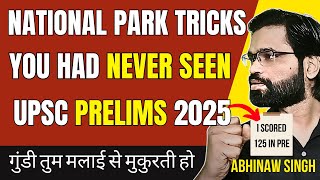 *UPSC TRICKS* You Had NEVER SEEN - Use these in UPSC Prelims 2025