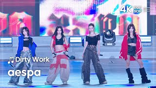 250706 에스파 aespa 🎵Dirty Work 직캠 FANCAM @MUSICCOREJAPAN_2025
