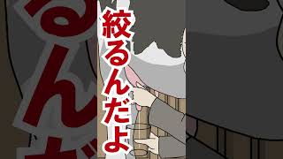 ココロオドル喫茶店#アニメ #ココロオドル