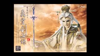 07 絕勝柳狂（若葉知秋武曲）
