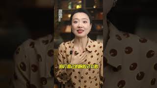 什么是心脉受损#心理学