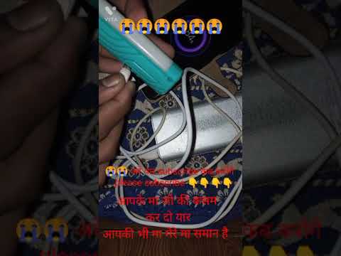 😭😭😭😭kya ek power bank se ek  mobile aur ak light charge ho payegi 🤔🤔🤔 #shorts