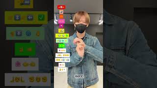 【 恋風 - 幾田りら 】振り付け 絵文字ダンスdance tutorial TAKAHARU emoji dance TikTok challenge #shorts #今日好き