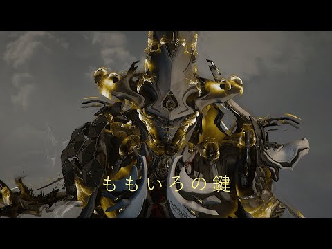 Warframe Shawzin Cover | ももいろの鍵