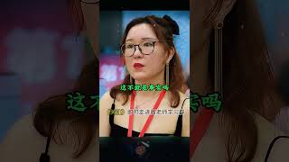 越是小气越赚不到钱，越是大气越能赚到钱，钱的本质就是流通。#人生感悟#富人思维