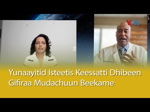 Kutaalee Yunaayitid Isteetis Keessatti Dhibeen Gifiraa Mudachuun Beekame| VOA Afaan Oromoo