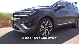 张叔试驾一汽 大众揽境 不负旗舰SUV之名