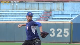 亞錦賽》中華隊首戰改對香港  吳昇峰、鄧愷威15日雙先發抗日