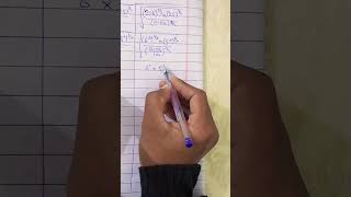 #ReviewEx2, #Q4, #mathhelp #9thmath, #shorts