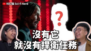 捍衛任務4 John Wick致敬的五部經典電影｜如何成為好萊塢動作片的經典？
