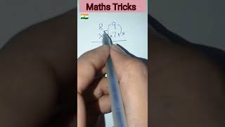 #savasmaths #maths #mathtricks #reasoning #indianarmy #trending #exam #easytrick