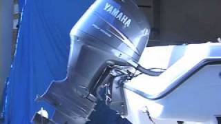 How to check the oil in a Yamaha four stroke outboard