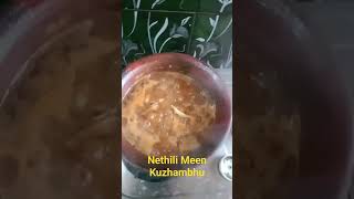 #nethilimeenkulambu #fish #tamil #meenkulambuintamil