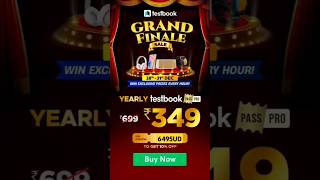 Testbook new coupon code |Testbook new offer coupon code | Testbook January coupon code | pass pro