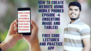 how create website episode 4 inserting image and table in a webpage using HTML | by vishal sir VSS