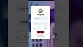 aktu result update odd semester mba #mba #aktuupdate #oddsemester #trending #aktu