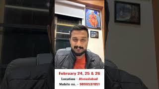 Our Next offline Export import program date announce #9898537051 #hiiem #sagaragravat