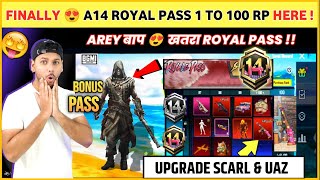 FINALLY 😍 Bgmi New Royale Pass is Here | A14 Royal Pass | A14 Bonus Pass | Next Royal Pass Bgmi