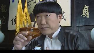 电视剧《风雨雕花楼》第16集（主演   杜志国  温峥嵘  陈锐  陈创  王骏毅  吴竞）丨类型   武侠 历史