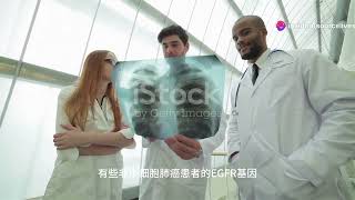 非小细胞肺癌靶向治疗 癌症病人的新希望，生命之源癌症治疗康复咨讯   肺癌，靶向，治疗，药物，基因突变，有效，延长生命，联合治疗，化疗，免疫治疗