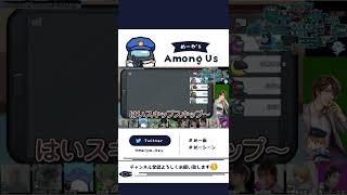 アゲアゲタスク出来た？ #Shorts