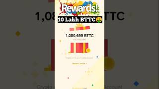Binance Red Packet Code Today|Today Red Packet Code In Binance|#redpacket#cryptobox.