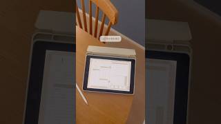 2025年家計簿 #ipad家計簿 #デジタル家計簿 #家計管理