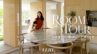 [Room Tour] Your friends are your neighbors!? Introducing Kamakura House, packed with unique feat...