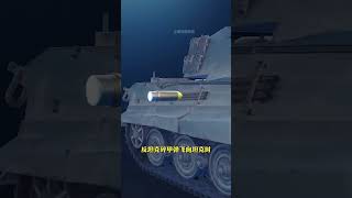 關於炮彈你絕對要知道的事#奇聞奇事#科普#冷知識