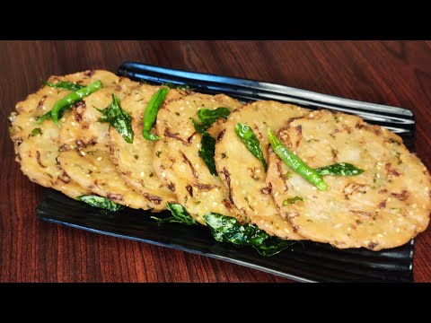 Maddur vada recipe | Tea time snacks | ತುಂಬಾ ಸುಲಭವಾಗಿ ಮದ್ದೂರು ವಡೆಯನ್ನು ಹೀಗೆ ಮಾಡಿ.