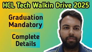 HCL Tech Walkin Drive Noida | HCL Tech Jobs 2025 | HCL Hiring 2025 | Neeraj Bhatia Vlogs