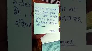 #ompuri