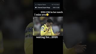 ms dhoni last ipl 🥺 #msdhoni #lastipl # #pianocover #shorts #shortvideo