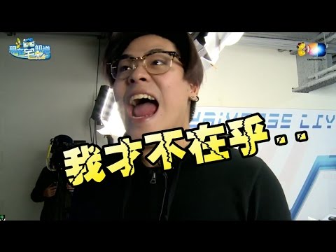 現在宅知道精華「鳥屎霸凌小帥哥!!」2017/03/08