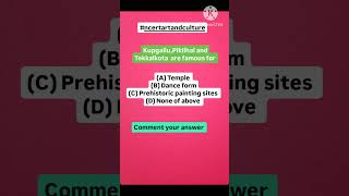 #upscpyqs #upscartandculture #artandculturepyq #ncertupsc #sscmotivation #upscmotivation #prelims