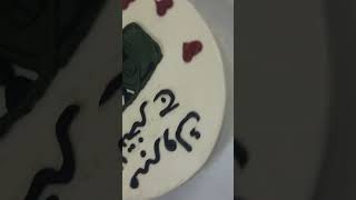 Cake design Army cake cake decoration Army ke cashback viral #kpopcake #selfiecake #kisscake #cakedi