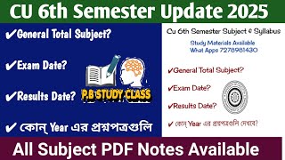 CU 6th semester exam date 2025 | CU 4th semester exam 2025 | CU 6th semester exam date | CU notice