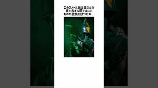戦争で使用された意外な生物兵器とは #雑学 #事件 #shorts
