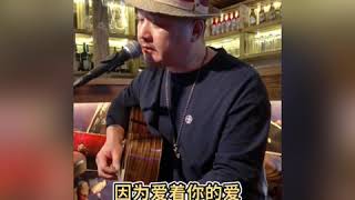 《牵手》 草帽哥 live弹唱🎸  【所以牵了手的手 来生还要一起走】