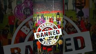RCB vs BCCI: Will 2026 IPL See a Ban After Tragedy