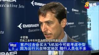新加坡航空展：中国经济放缓导致商用机需求下滑