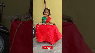 హ్యాపీ నాగుల చవితి 🐍 #shorts #youtubeshorts #trending #cute